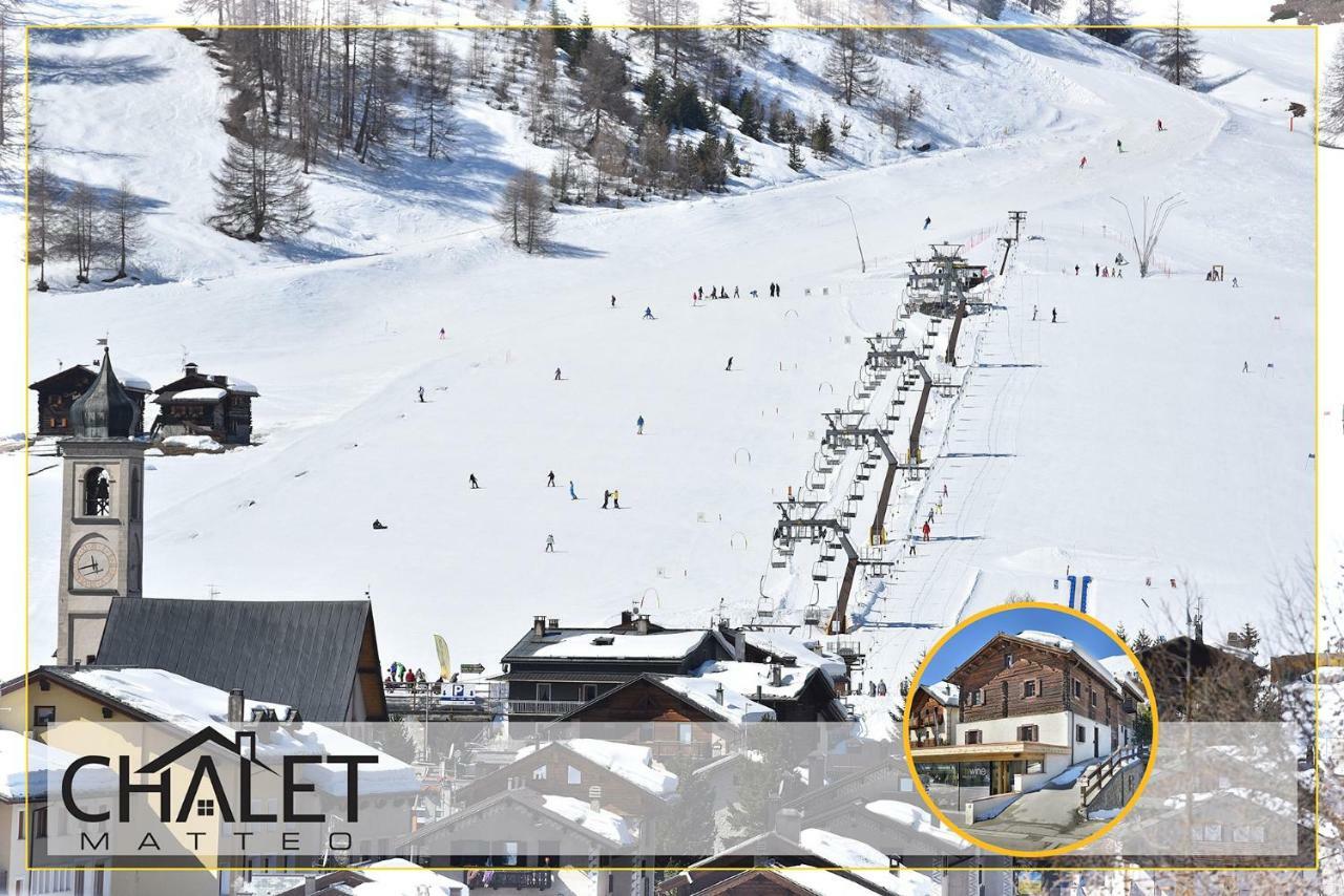 Chalet Matteo Λιβίνιο Εξωτερικό φωτογραφία